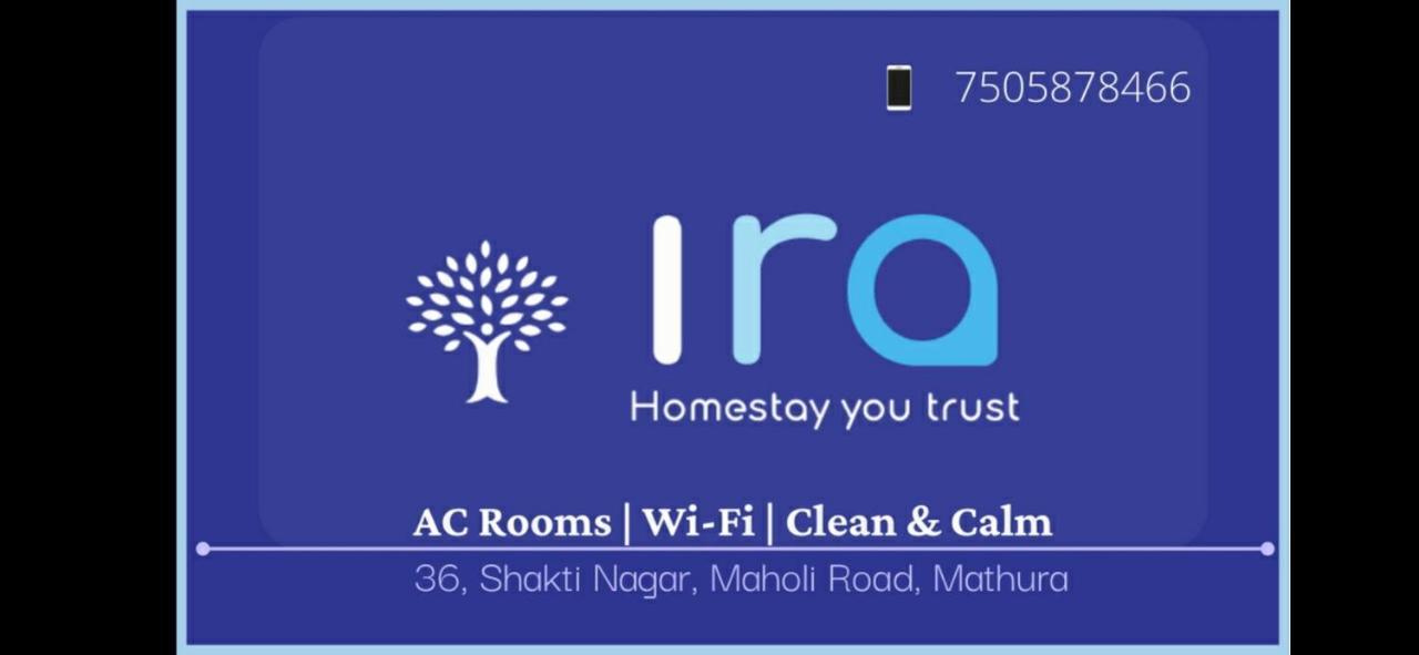 Ira Homestay Mathura - Divine Spiritual Stay Exterior foto
